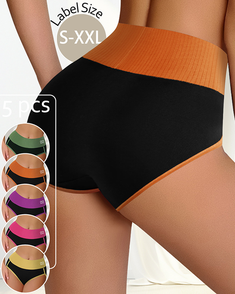 Colorblock Butt Lifting Briefs-Curvy-Faja