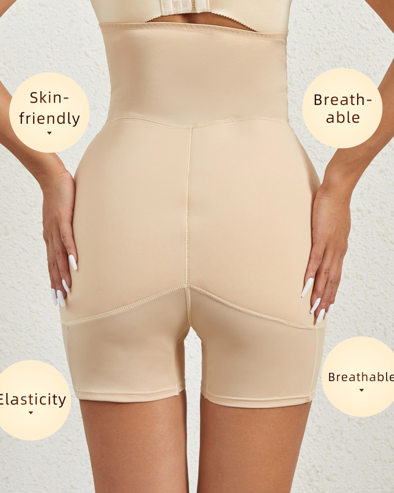 High-Waisted Waist-Cinching Tummy-Controlling Padded Hip-Enhancing Shorts