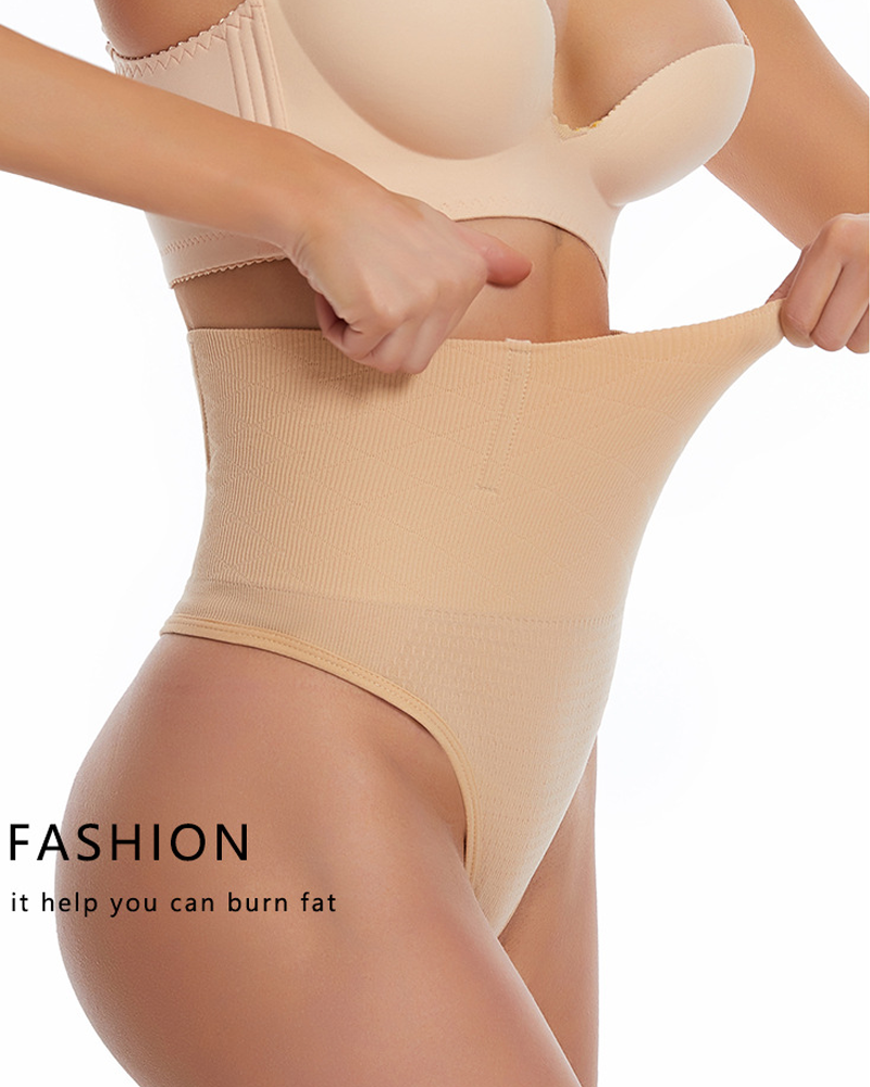 Thong-Style High-Waisted Shaping Underwear With Hip Lift And Tummy Control