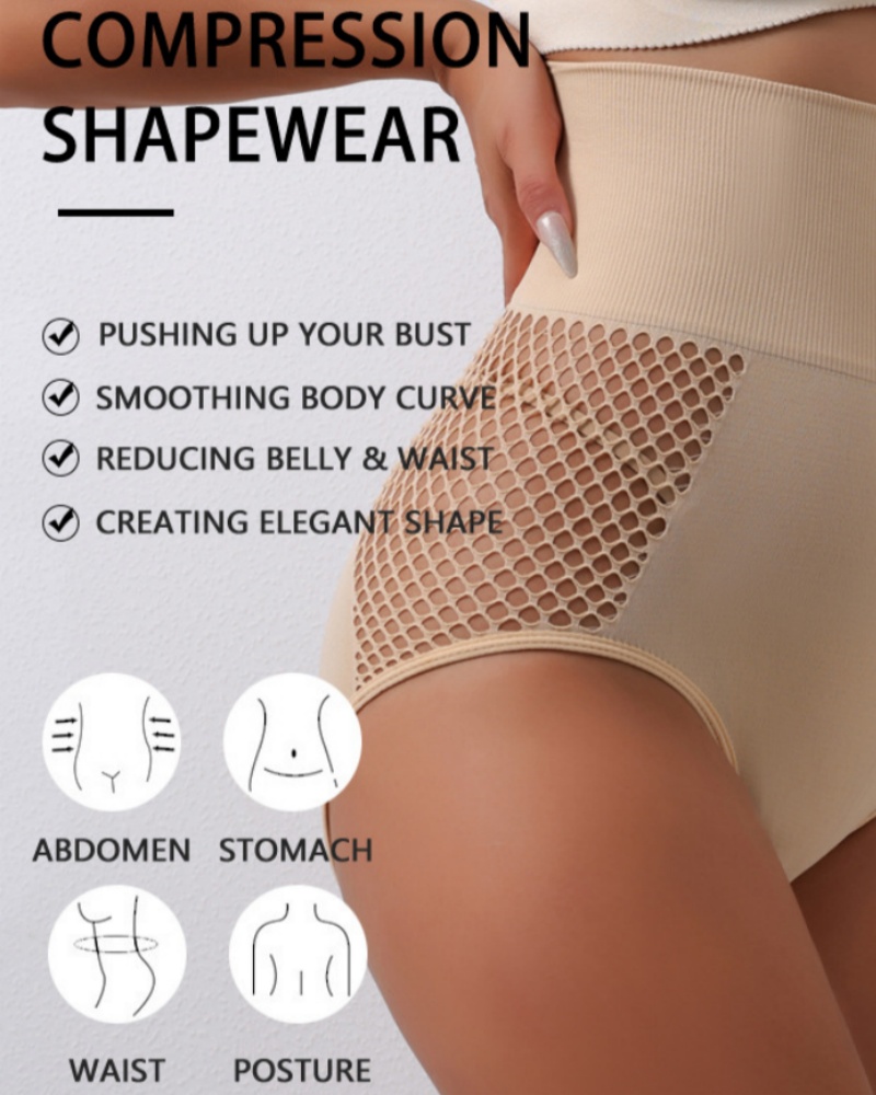 Seamless Nylon Body Shaper Panties
