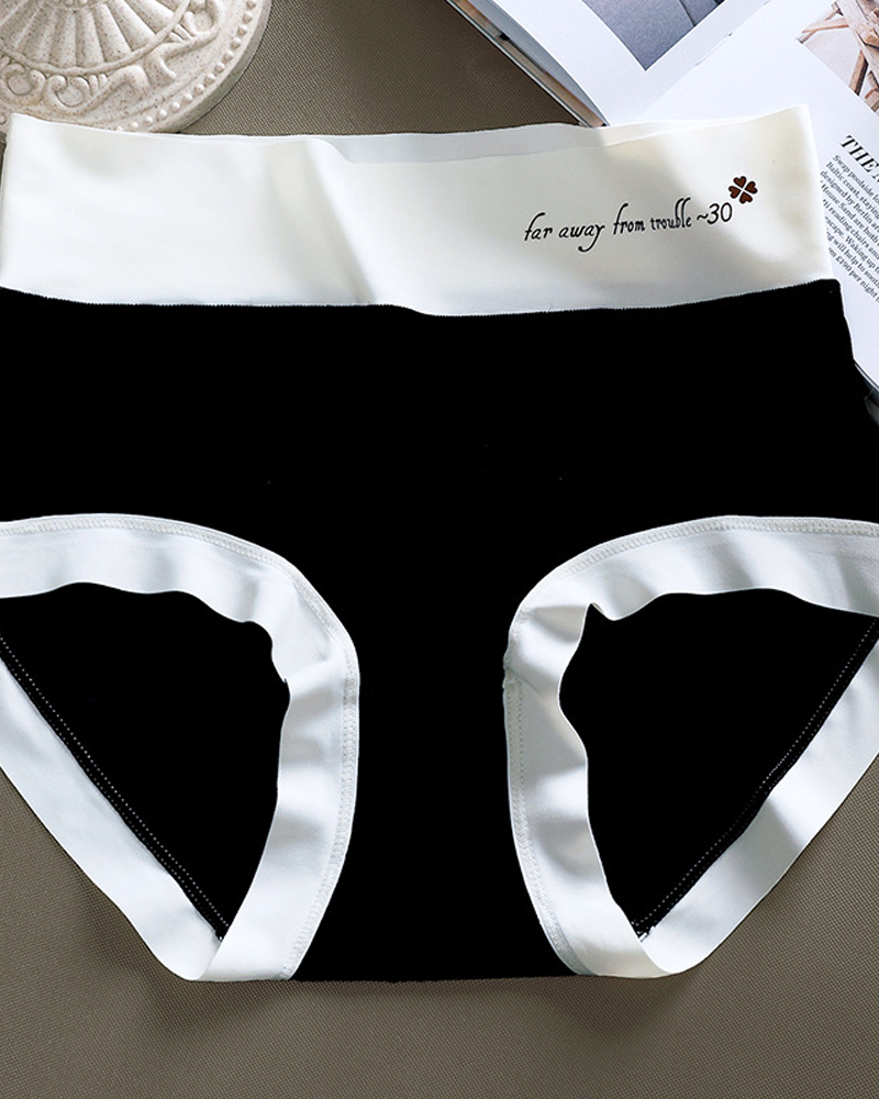 Ice Silk Seamless Sexy Comfortable Underwear