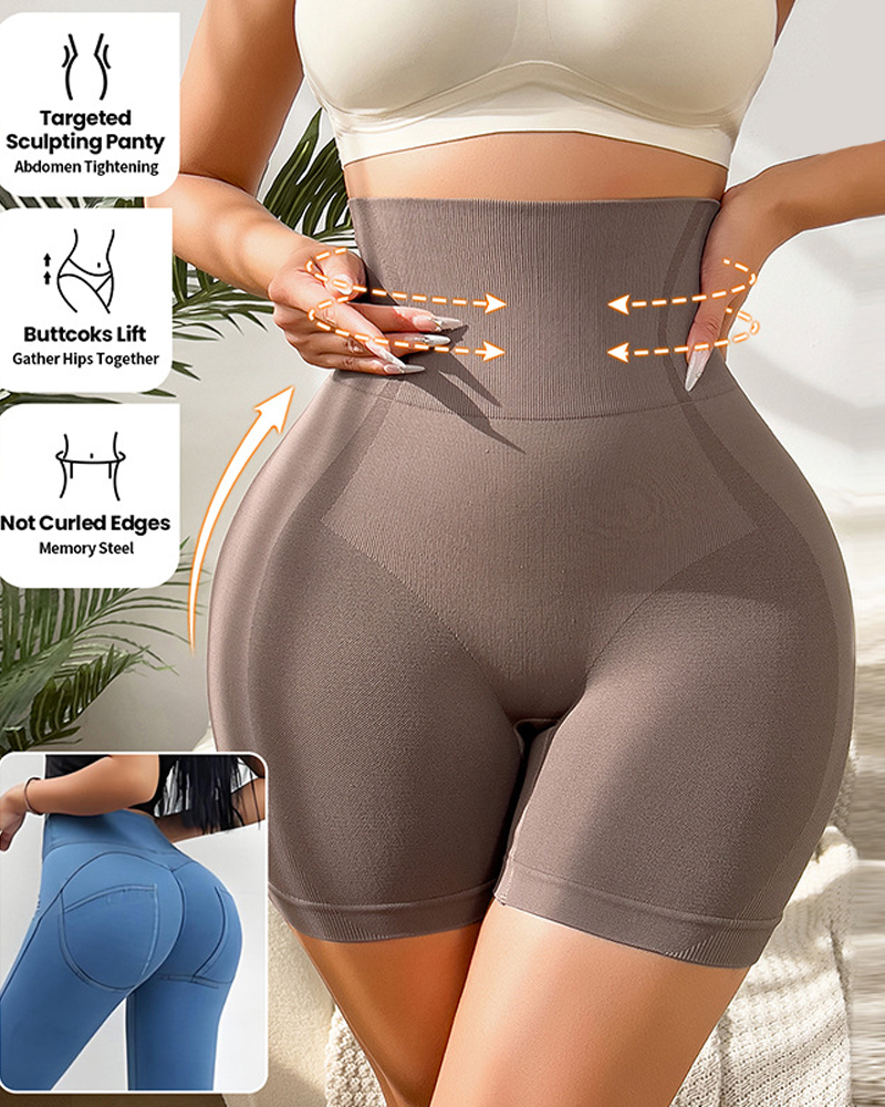 Powerful Tummy Control Butt Lifting And Body Shaping High-Waisted Shorts