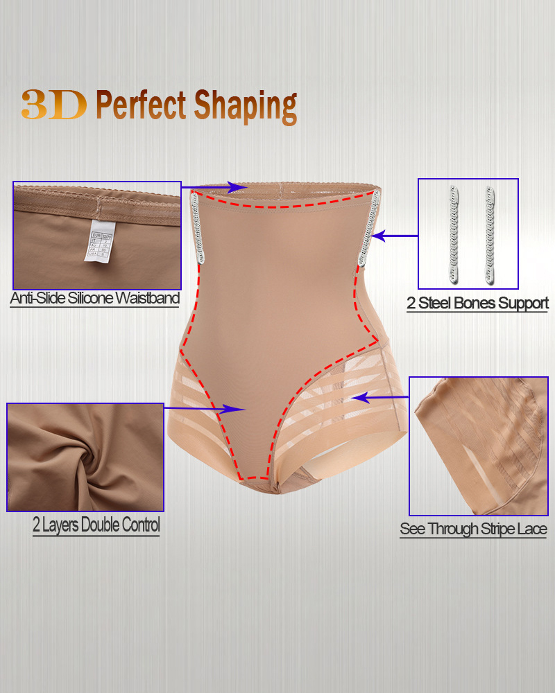 Anti-Slip Waistband Steel Bone Body Shaping Underwear
