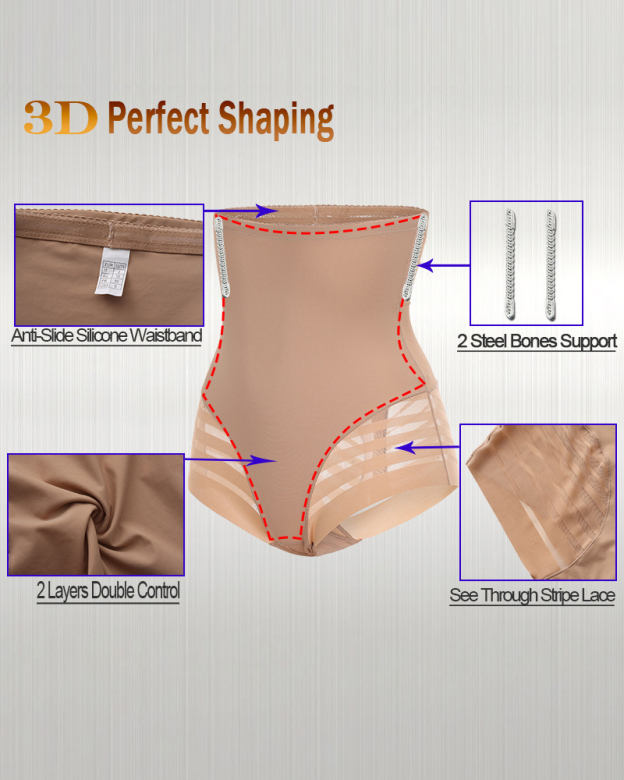Anti-Slip Waistband Steel Bone Body Shaping Underwear