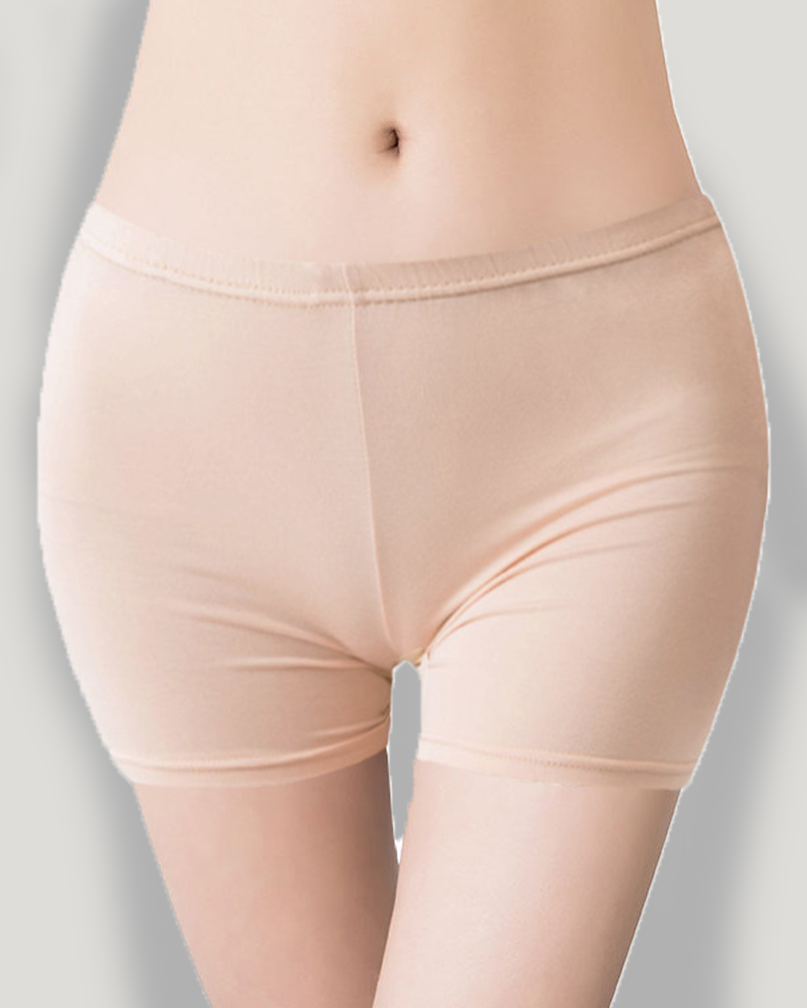 Ice Silk Seamless Body Shaping Pants