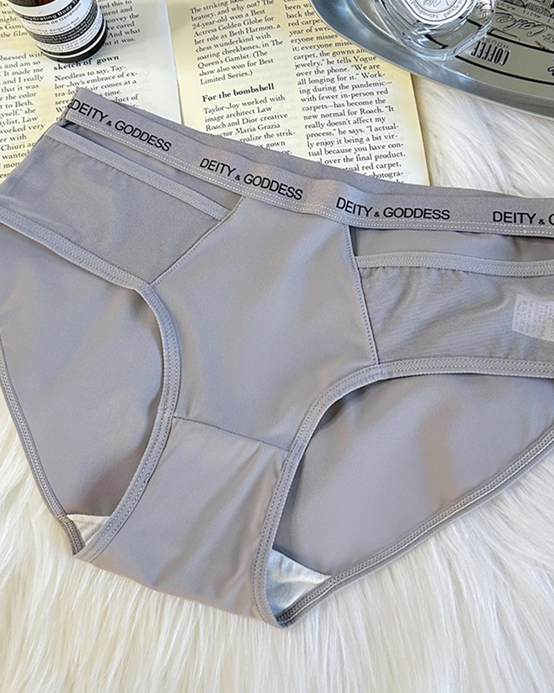 Lettering Sports Style Hip Lift Mid-Rise Briefs