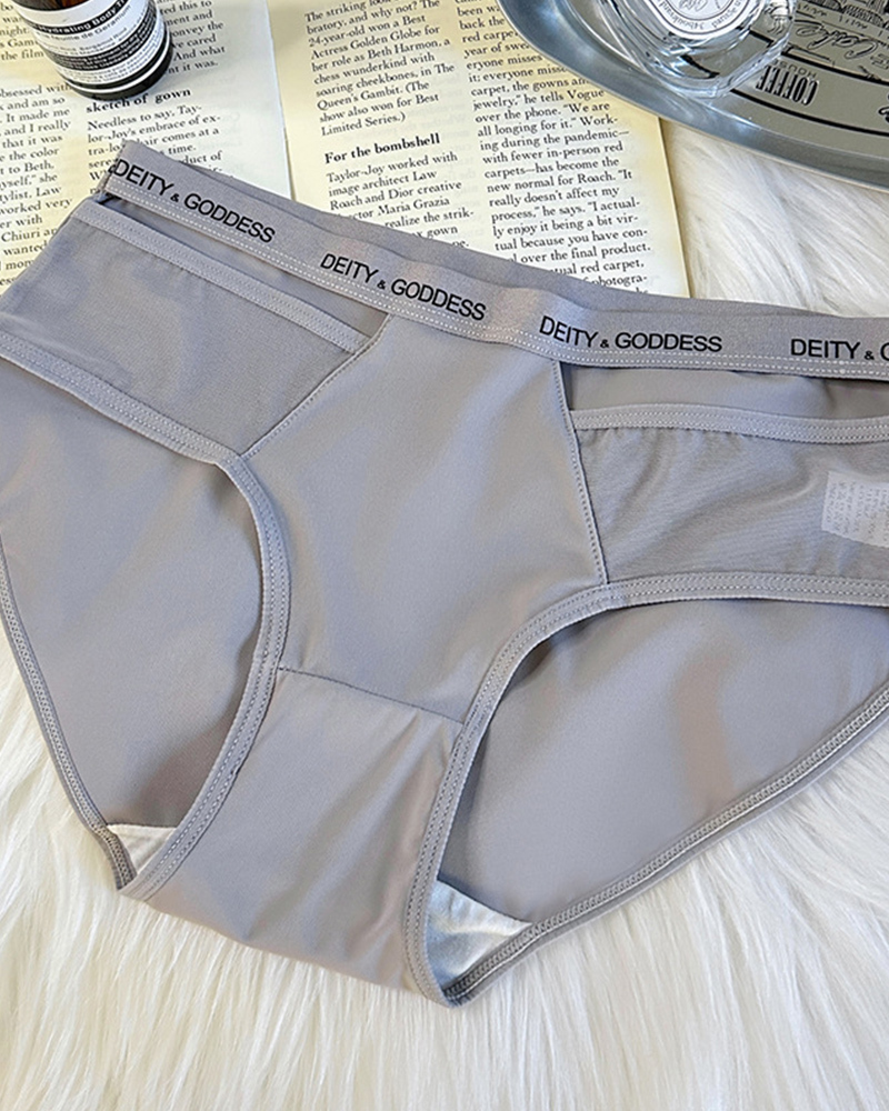 Lettering Sports Style Hip Lift Mid-Rise Briefs