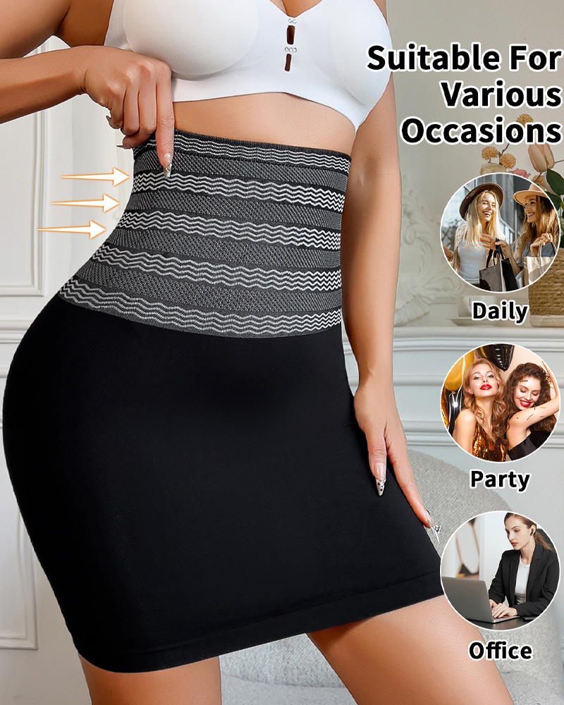 Seamless High-Elastic Bodycon Skirt With Hip Lift Tummy Control And Waist Shaping