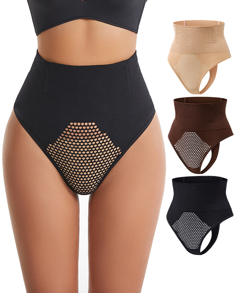 Hollow-Out High-Waisted Thong For Tummy Control Hip Lifting