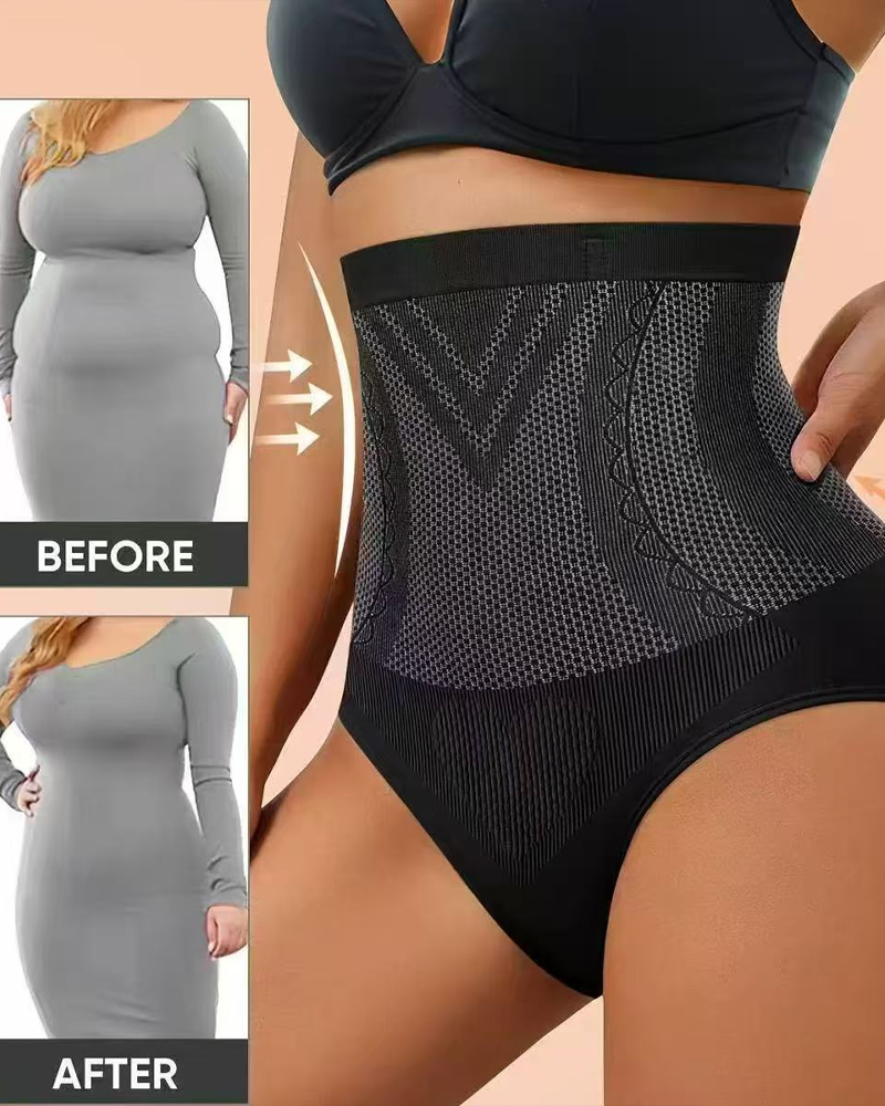 Seamless Tummy Control Butt Lifting Elastic Shaping Underwear