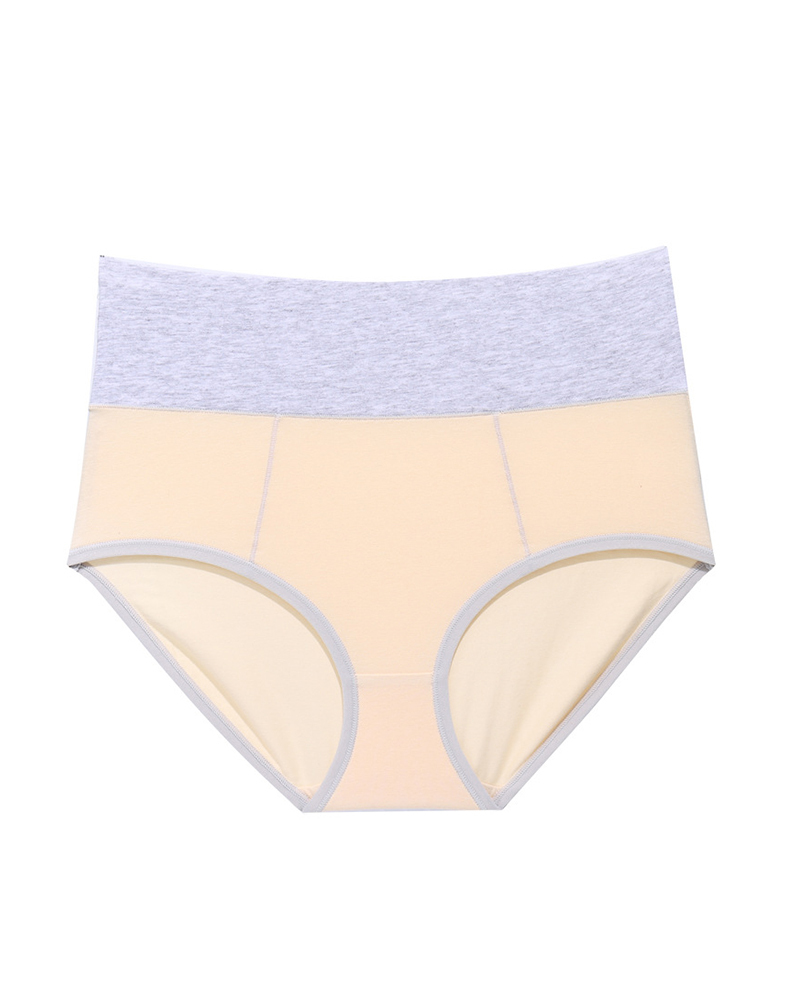 High Waist Cotton Crotch Sports Briefs
