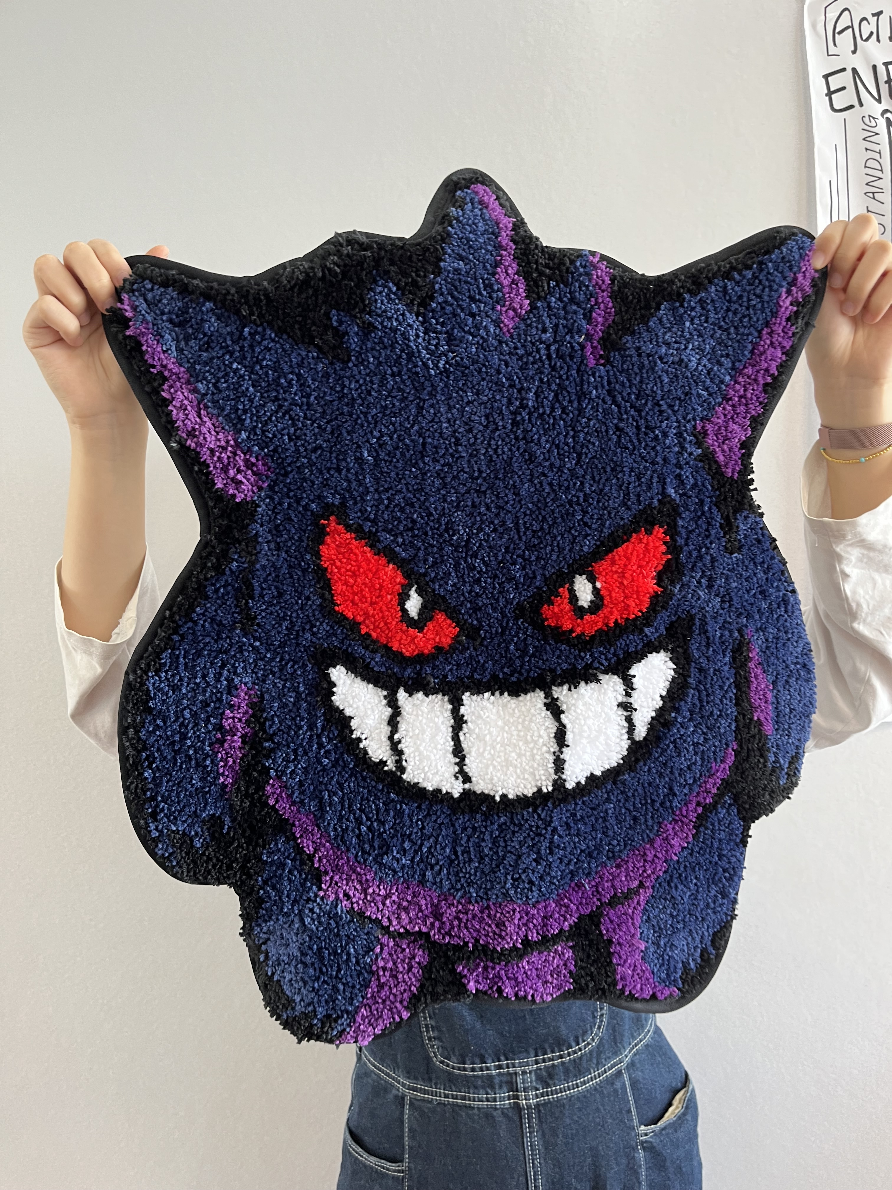 Gengar Smile