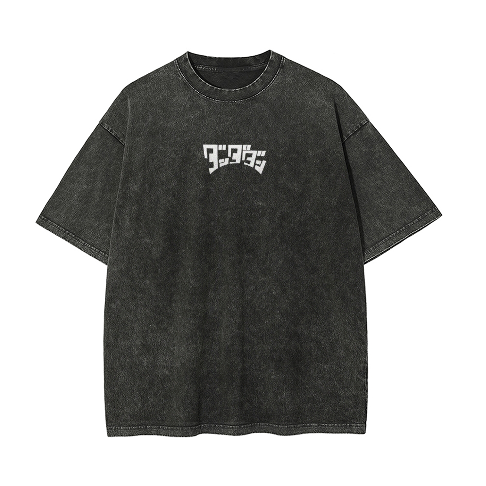 Dandadan Washed T-shirt