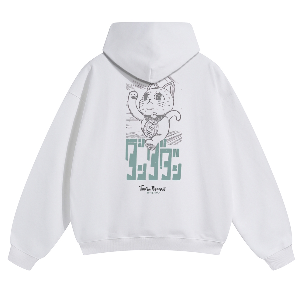 Turbo Granny Solid Color Hoodie