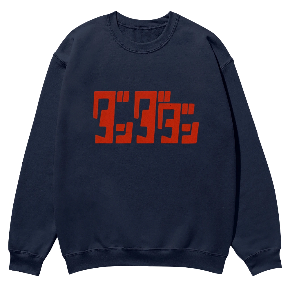 Dandadan Casual Crewneck Front&Back Print Sweatshirt