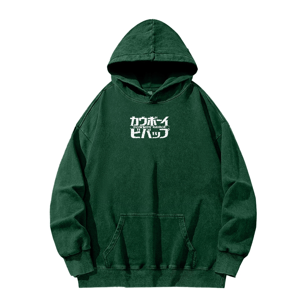 Cowboy Bebop Casual Washed Hoodie