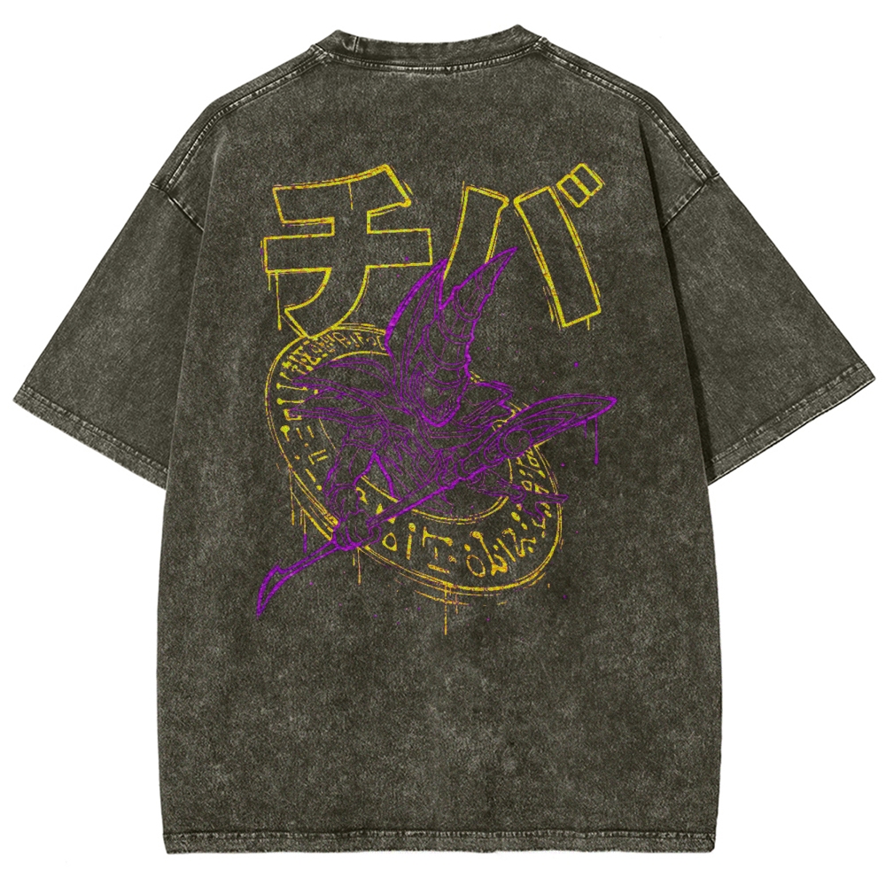 Yu-Gi-Oh! Unisex Fit Washed T-Shirt 2501008923