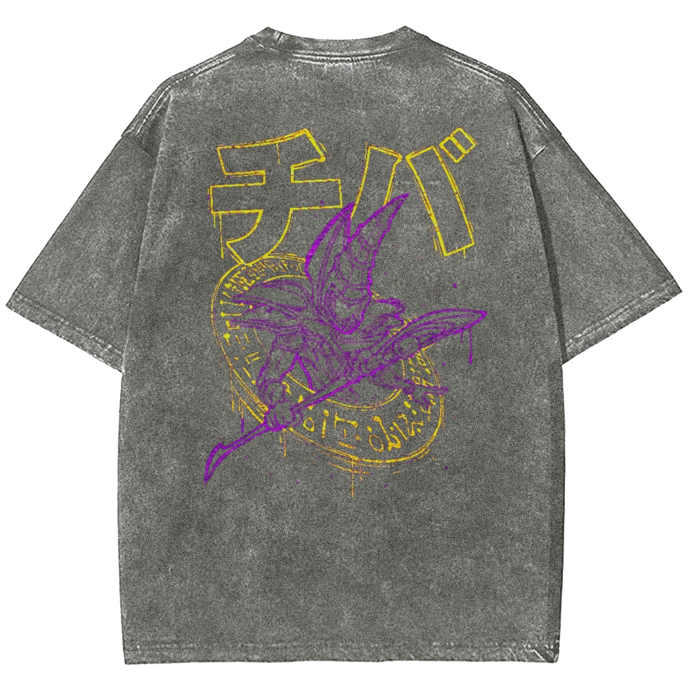 Yu-Gi-Oh! Unisex Fit Washed T-Shirt 2501008923