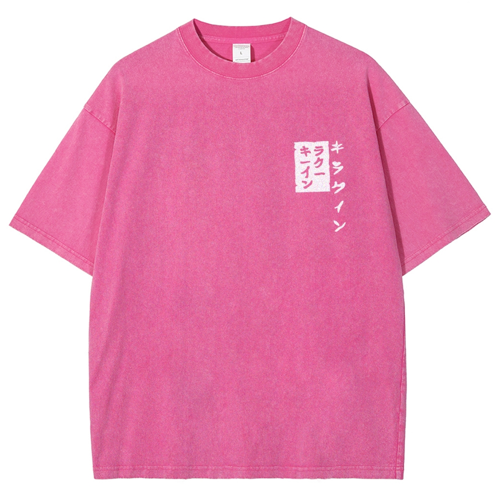 JoJo's Bizarre Adventure Kira's Stand Oversized Vintage Shirt