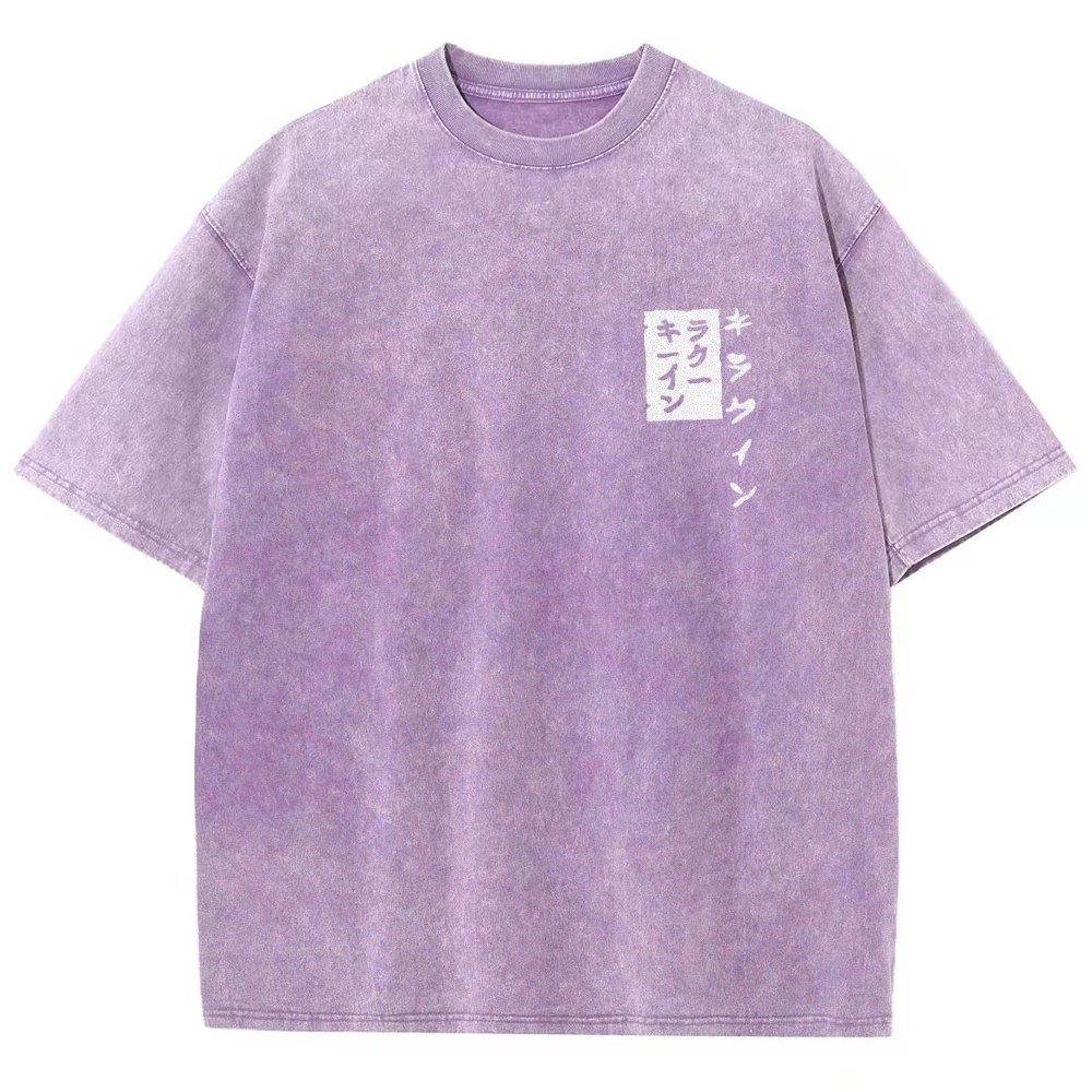 JoJo's Bizarre Adventure Kira's Stand Oversized Vintage Shirt