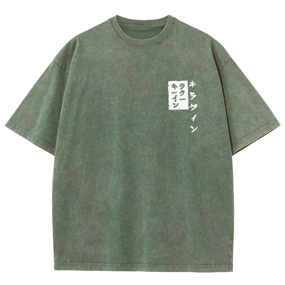 JoJo's Bizarre Adventure Kira's Stand Oversized Vintage Shirt