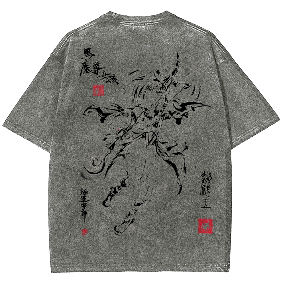 Yu-Gi-Oh! Unisex Fit Washed T-Shirt 2502001647