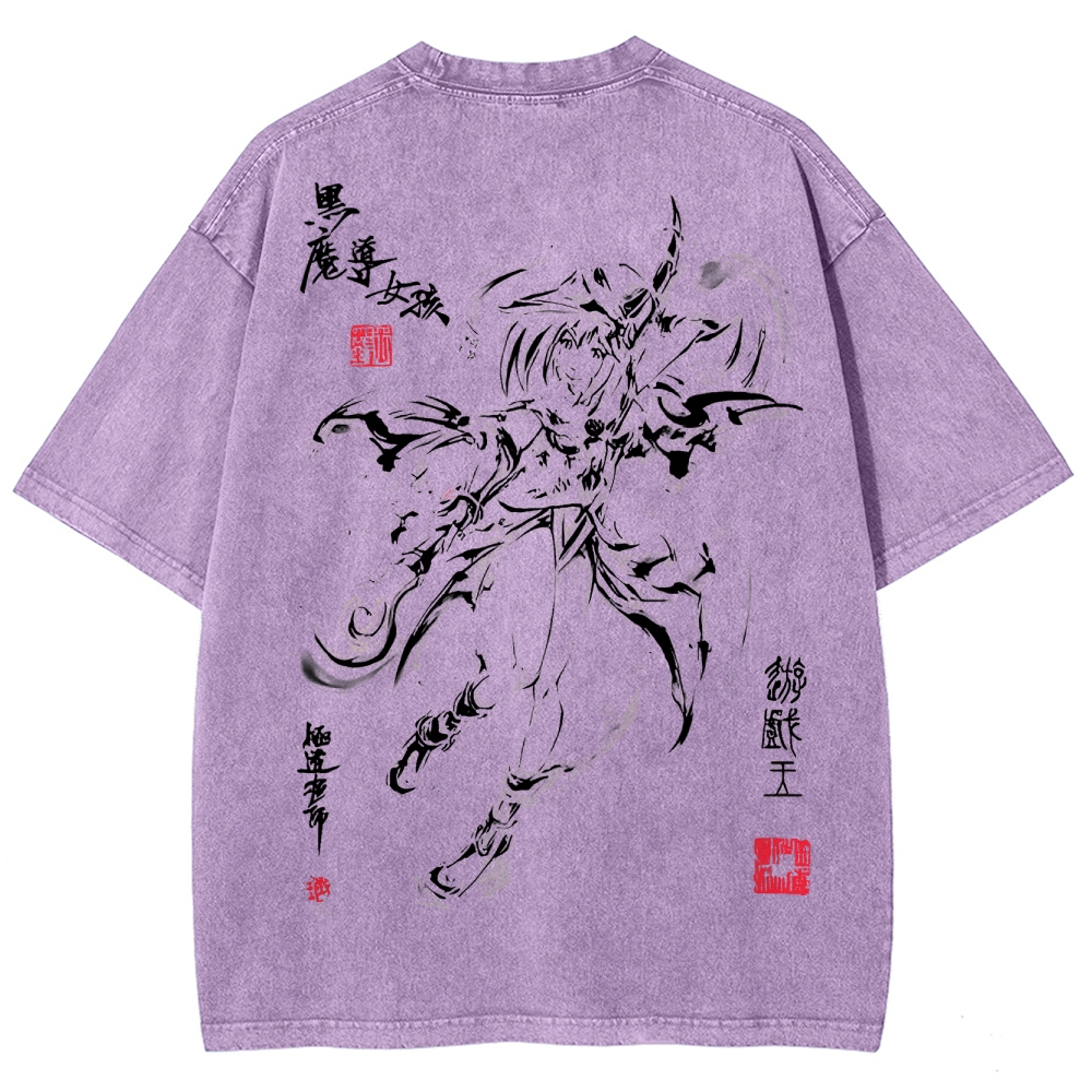Yu-Gi-Oh! Unisex Fit Washed T-Shirt 2502001647