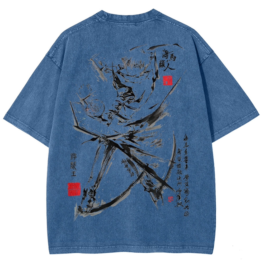 Yu-Gi-Oh! Unisex Fit Washed T-Shirt 2502001650