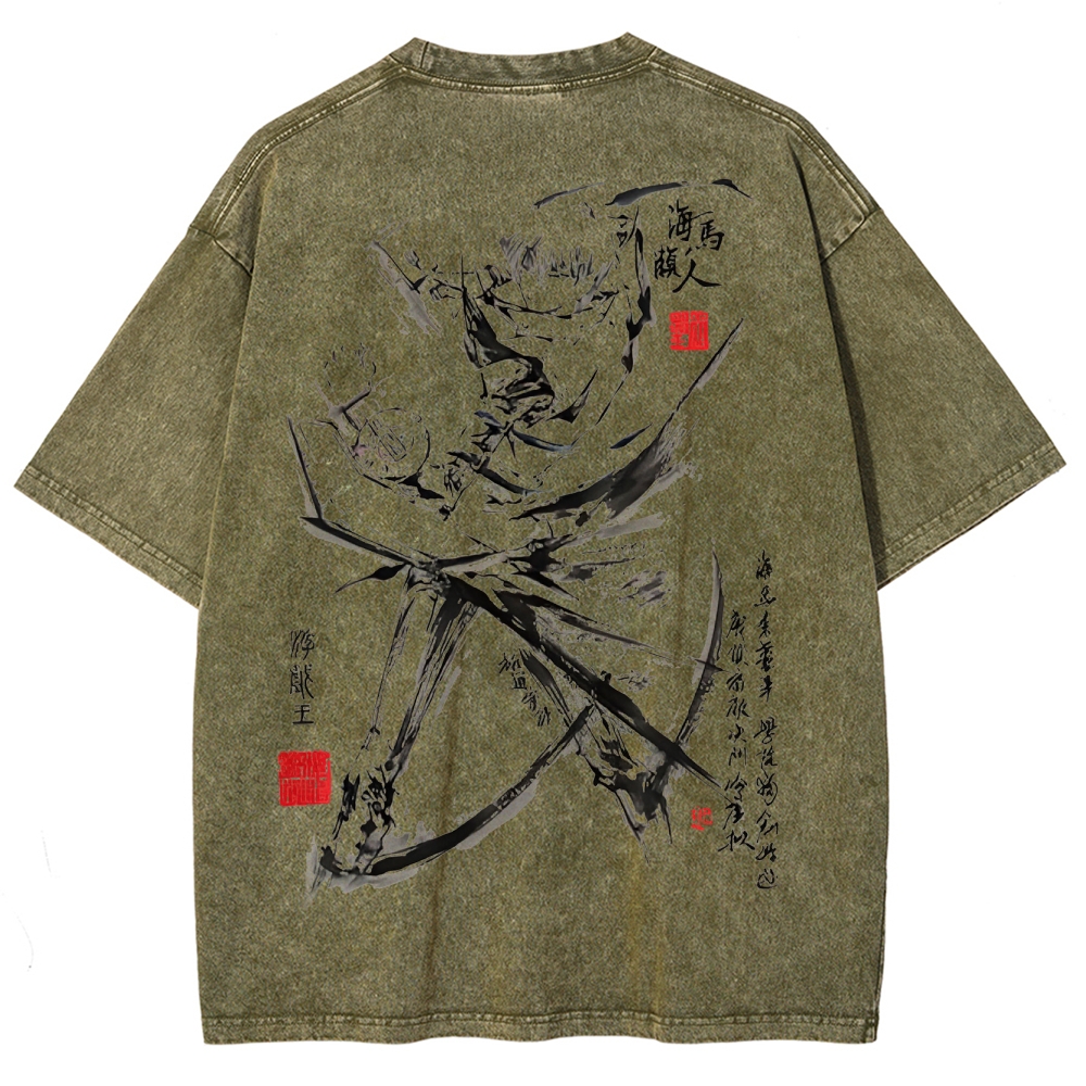 Yu-Gi-Oh! Unisex Fit Washed T-Shirt 2502001650