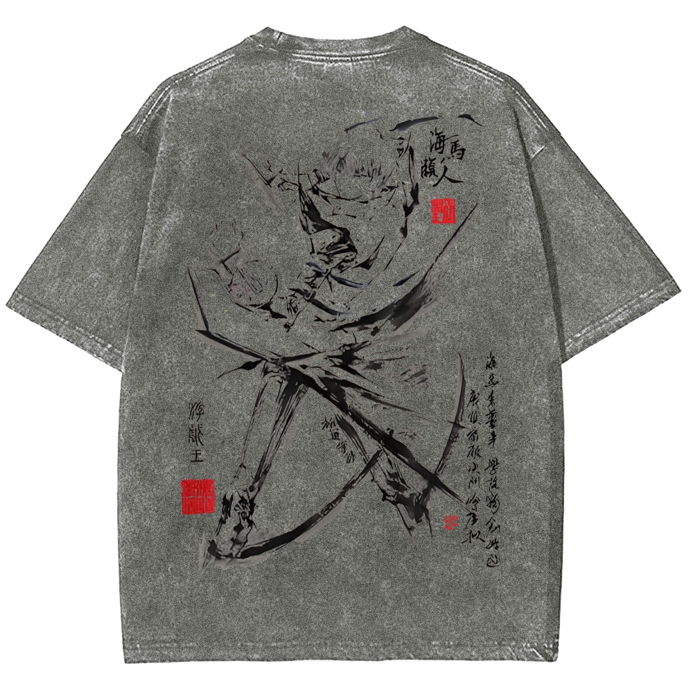 Yu-Gi-Oh! Unisex Fit Washed T-Shirt 2502001650