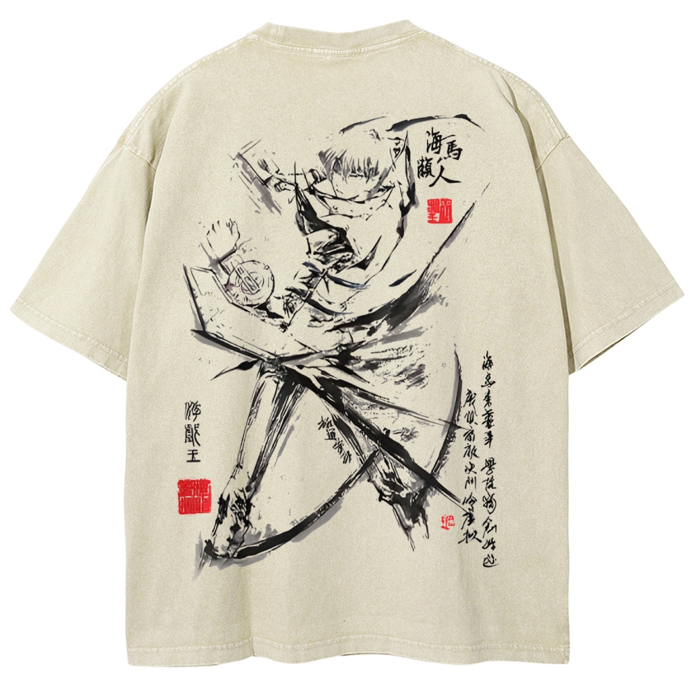 Yu-Gi-Oh! Unisex Fit Washed T-Shirt 2502001650