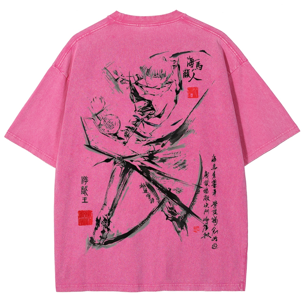 Yu-Gi-Oh! Unisex Fit Washed T-Shirt 2502001650