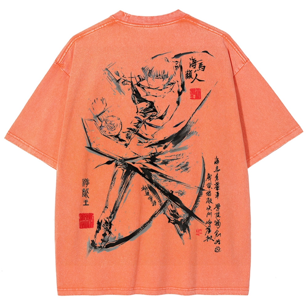 Yu-Gi-Oh! Unisex Fit Washed T-Shirt 2502001650