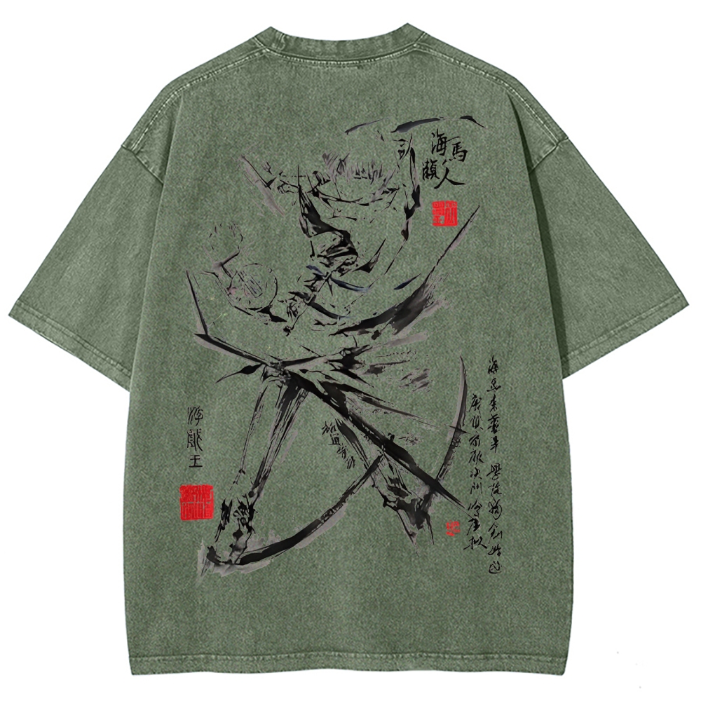 Yu-Gi-Oh! Unisex Fit Washed T-Shirt 2502001650