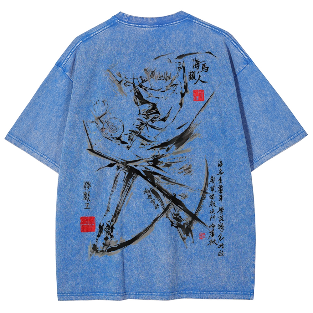 Yu-Gi-Oh! Unisex Fit Washed T-Shirt 2502001650