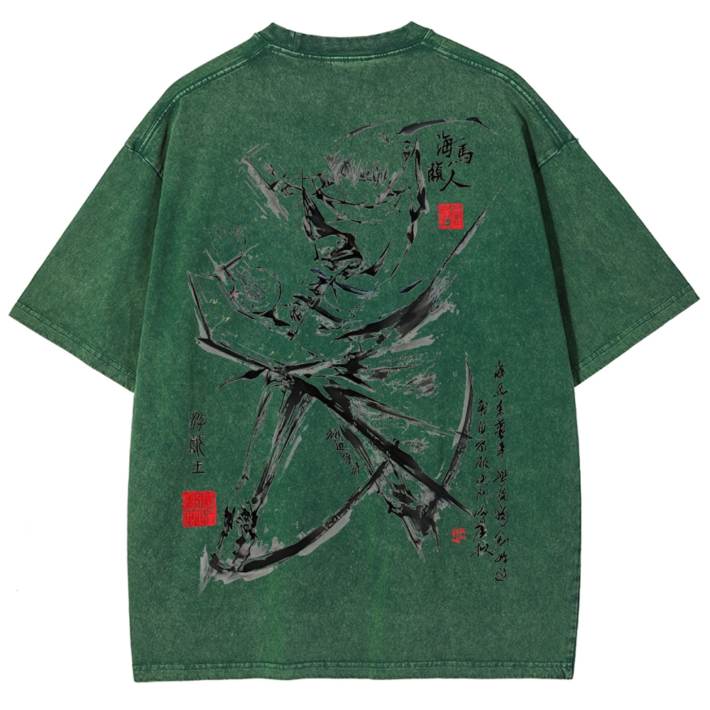 Yu-Gi-Oh! Unisex Fit Washed T-Shirt 2502001650