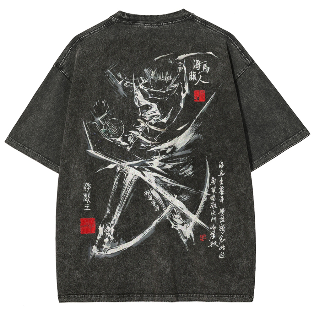 Yu-Gi-Oh! Unisex Fit Washed T-Shirt 2502001650