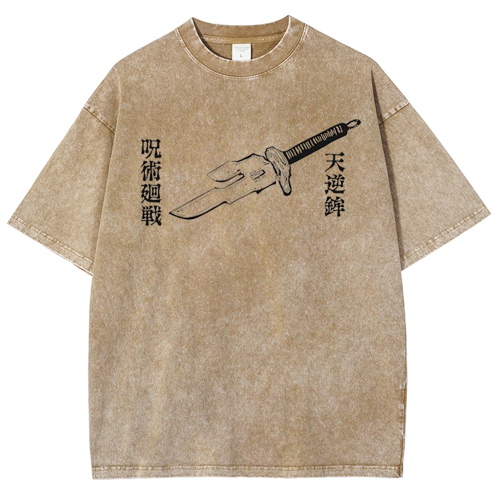 Demon Slayer: Kimetsu no Yaiba Unisex Fit Washed T-Shirt 2502003526