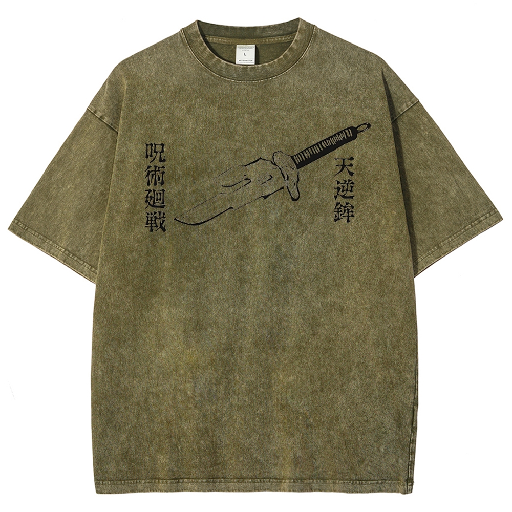 Demon Slayer: Kimetsu no Yaiba Unisex Fit Washed T-Shirt 2502003526