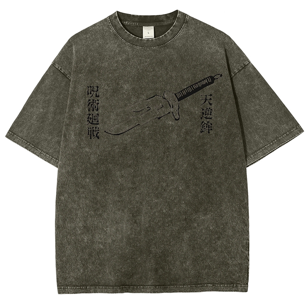 Demon Slayer: Kimetsu no Yaiba Unisex Fit Washed T-Shirt 2502003526