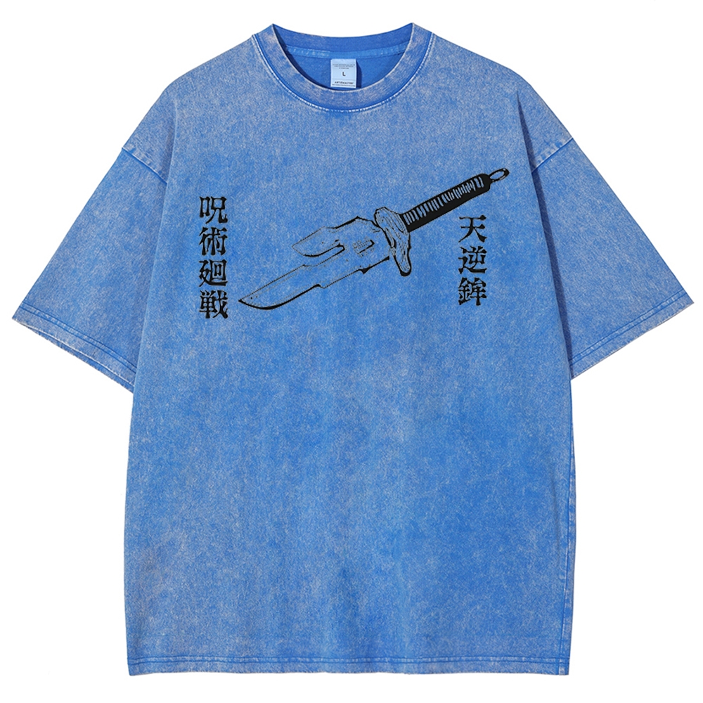 Demon Slayer: Kimetsu no Yaiba Unisex Fit Washed T-Shirt 2502003526