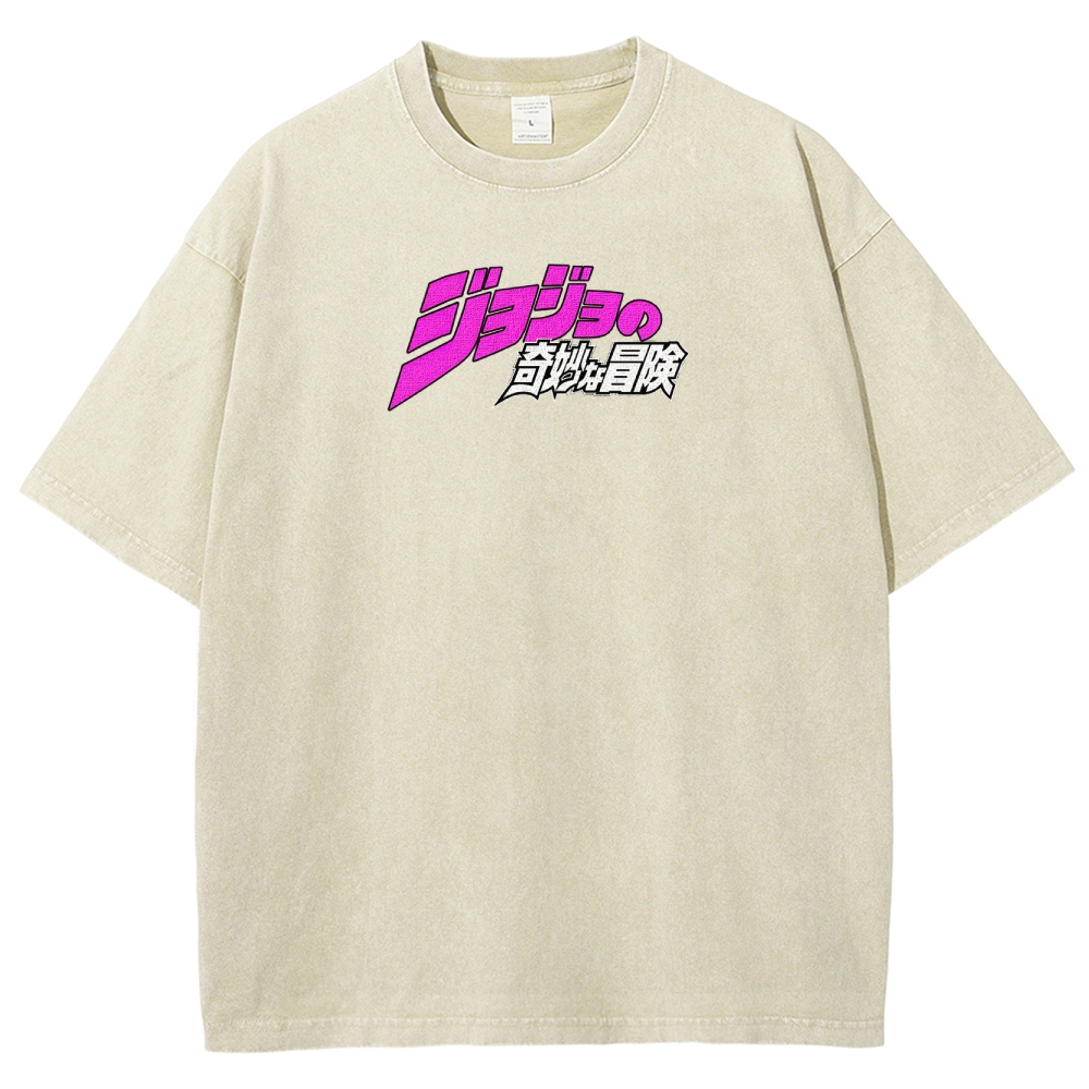 Jojo's Bizarre Adventure Unisex Fit Washed T-Shirt 2503003241
