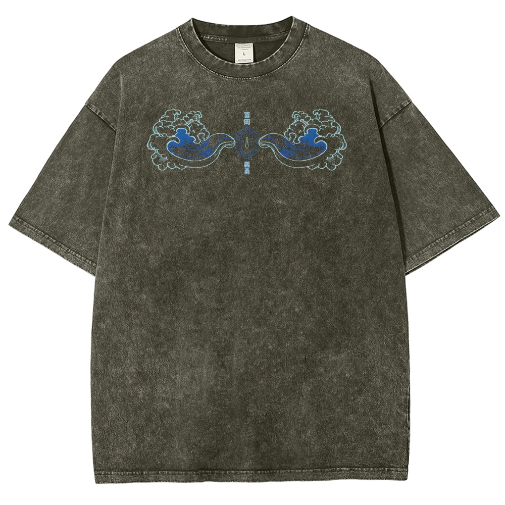Demon Slayer Tomioka Giyuu Unisex Fit Washed T-Shirt 2504004056