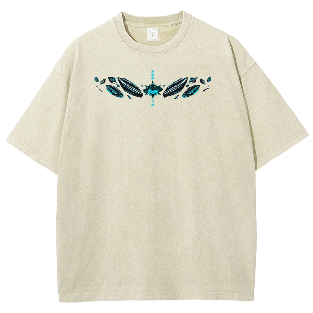 Demon Slayer Himejima Gyoumei Unisex Fit Washed T-Shirt 2504004057