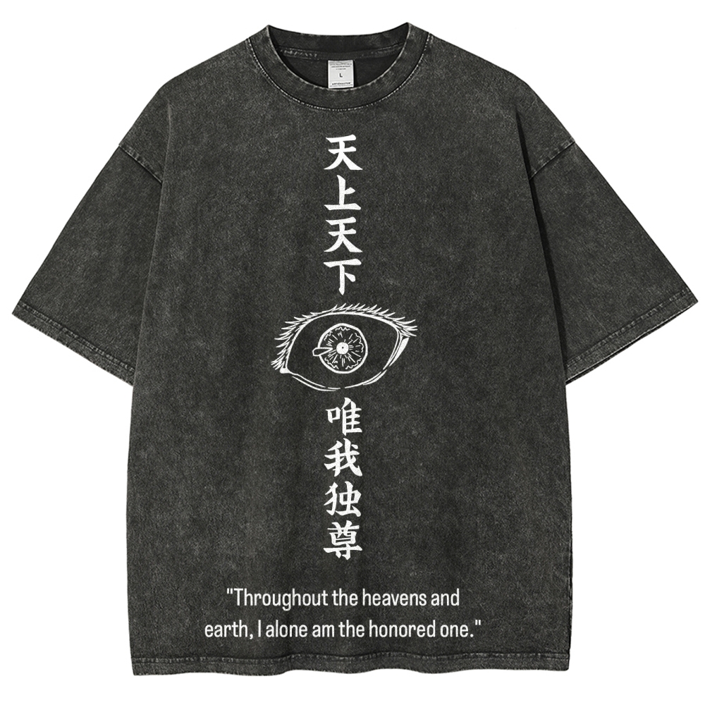 Jujutsu Kaisen Gojo Satoru Unisex Fit Washed T-Shirt 2504005203