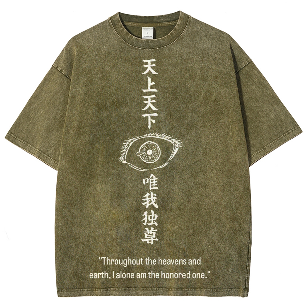 Jujutsu Kaisen Gojo Satoru Unisex Fit Washed T-Shirt 2504005203