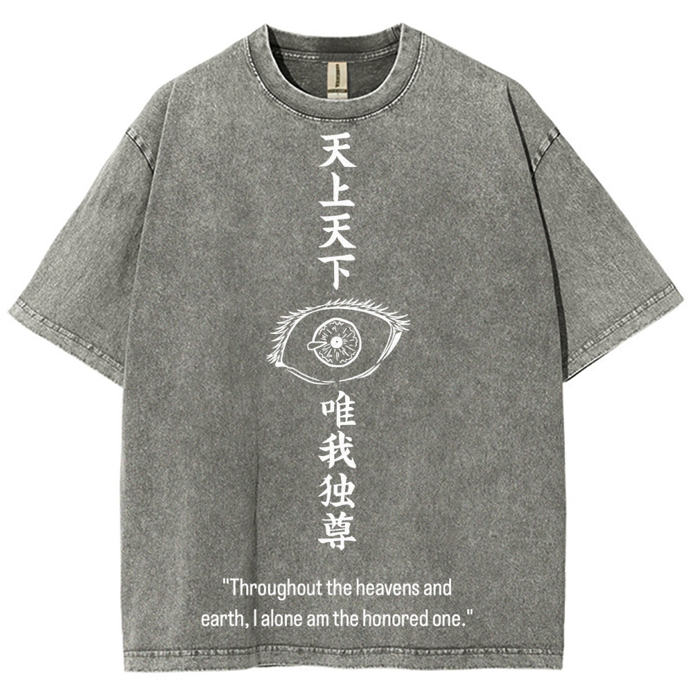 Jujutsu Kaisen Gojo Satoru Unisex Fit Washed T-Shirt 2504005203