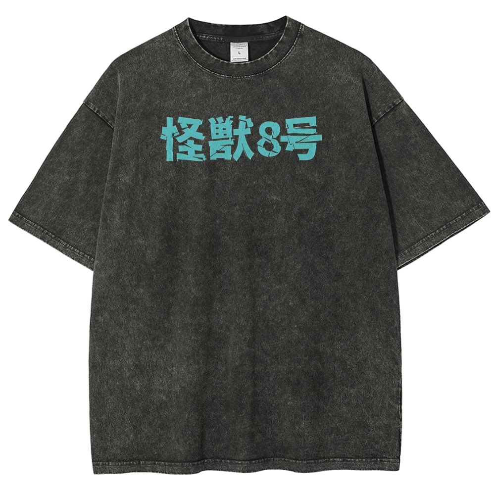 Kaiju No.8 Vintage Unisex Fit Washed T-Shirt 2505016596