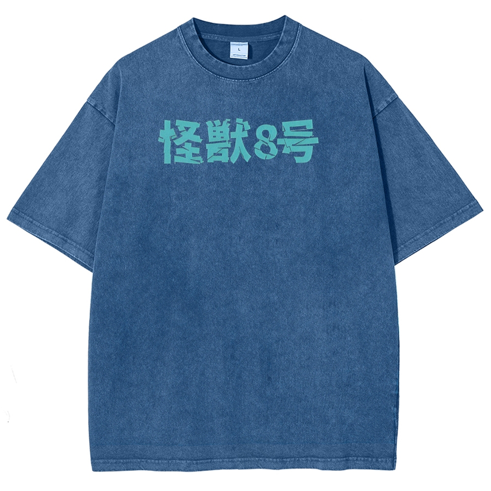 Kaiju No.8 Vintage Unisex Fit Washed T-Shirt 2505016596