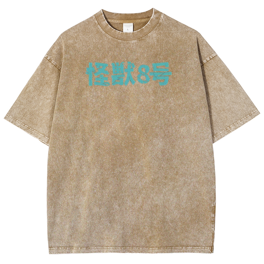 Kaiju No.8 Vintage Unisex Fit Washed T-Shirt 2505016596